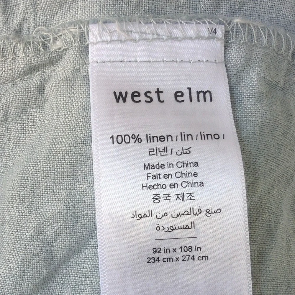 West Elm Flax Linen Duvet Cover Set Chambray Melange King Cal King Blue Gray